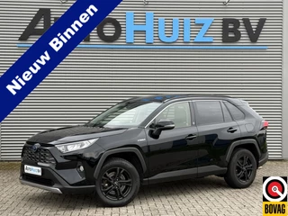 Hoofdafbeelding Toyota RAV4 Toyota RAV4 2.5 Hybrid Executive Carplay Trekhaak Panoramadak Achteruitrijcamera Stuurverwarming
