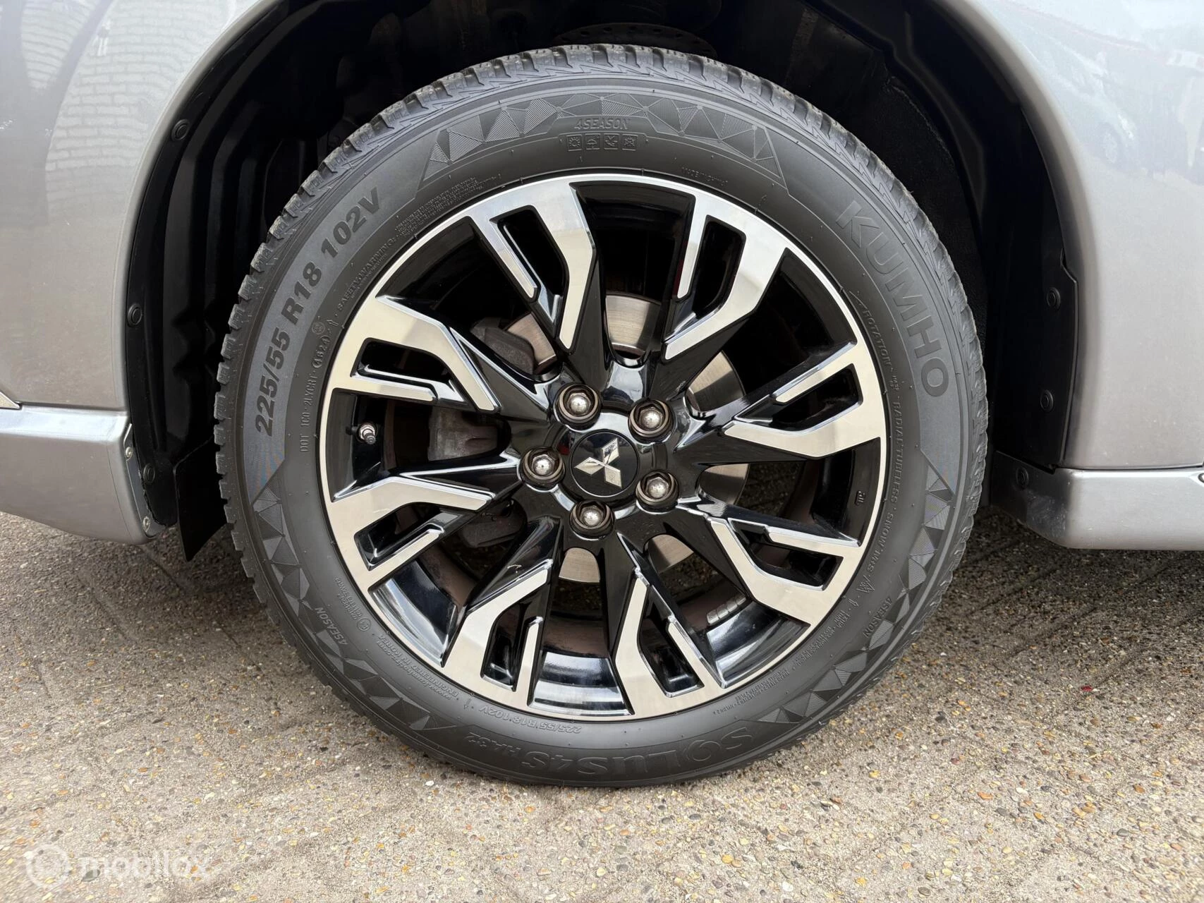 Hoofdafbeelding Mitsubishi Outlander