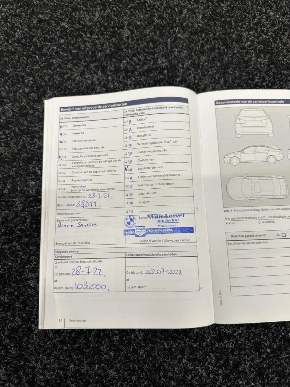 Hoofdafbeelding Volkswagen Passat