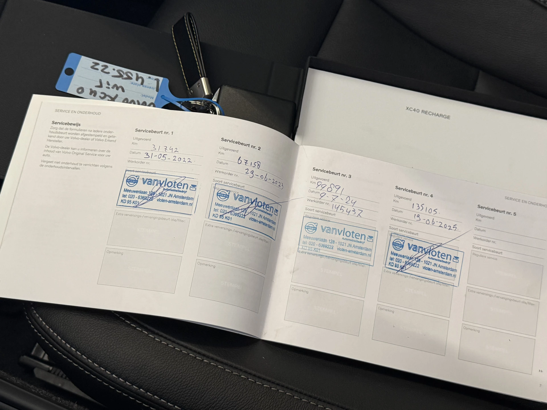 Hoofdafbeelding Volvo XC40