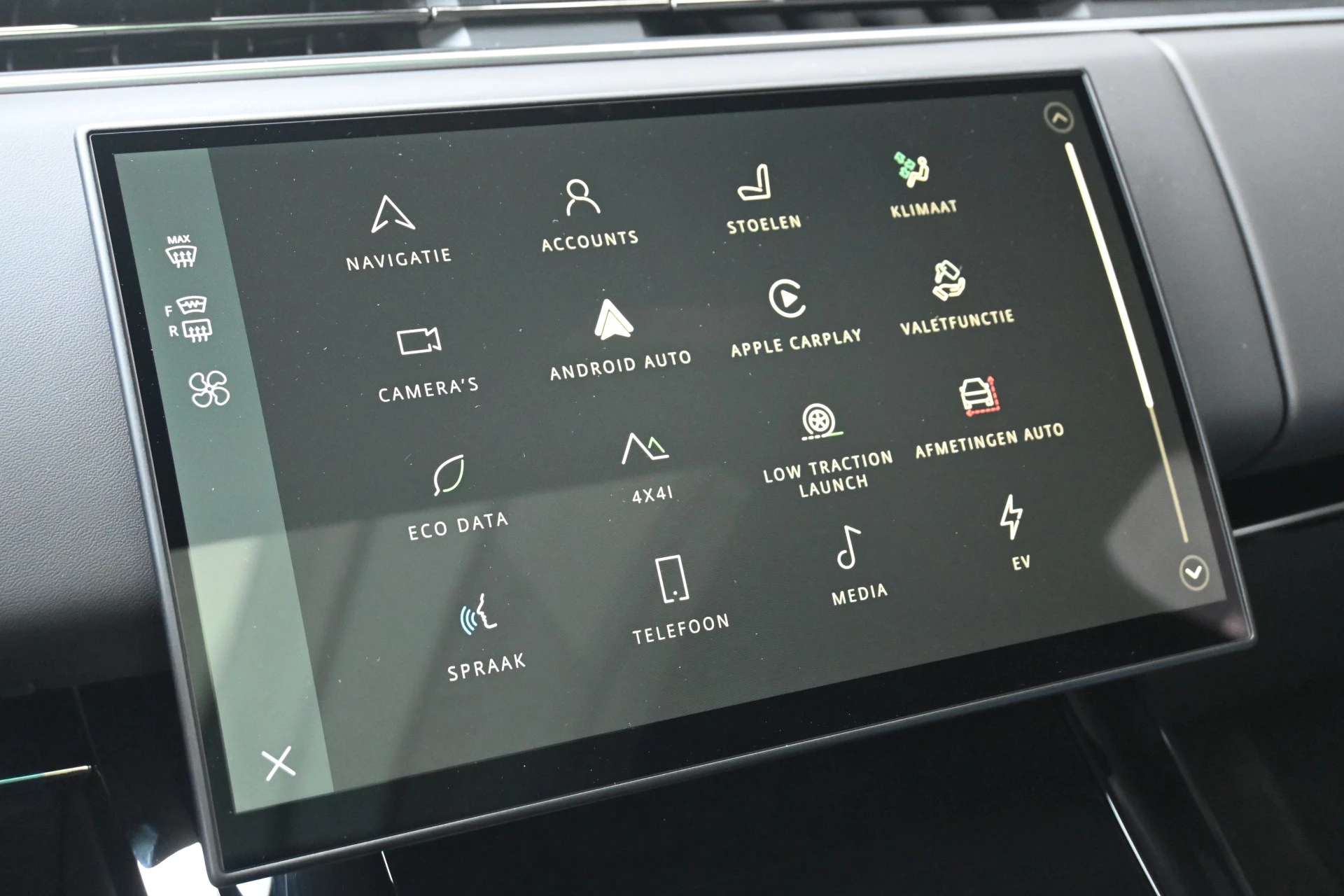 Hoofdafbeelding Land Rover Range Rover Sport