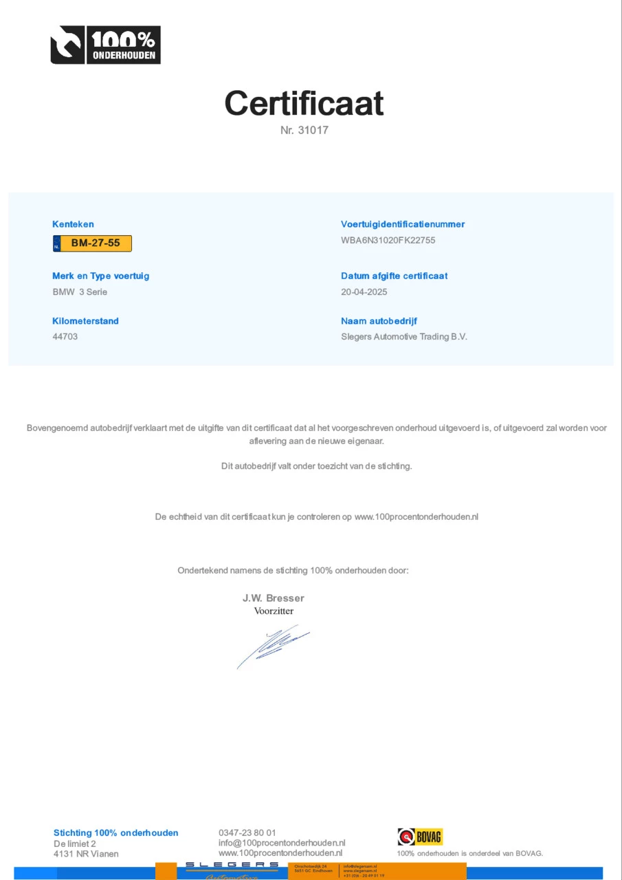 Hoofdafbeelding BMW 3 Serie