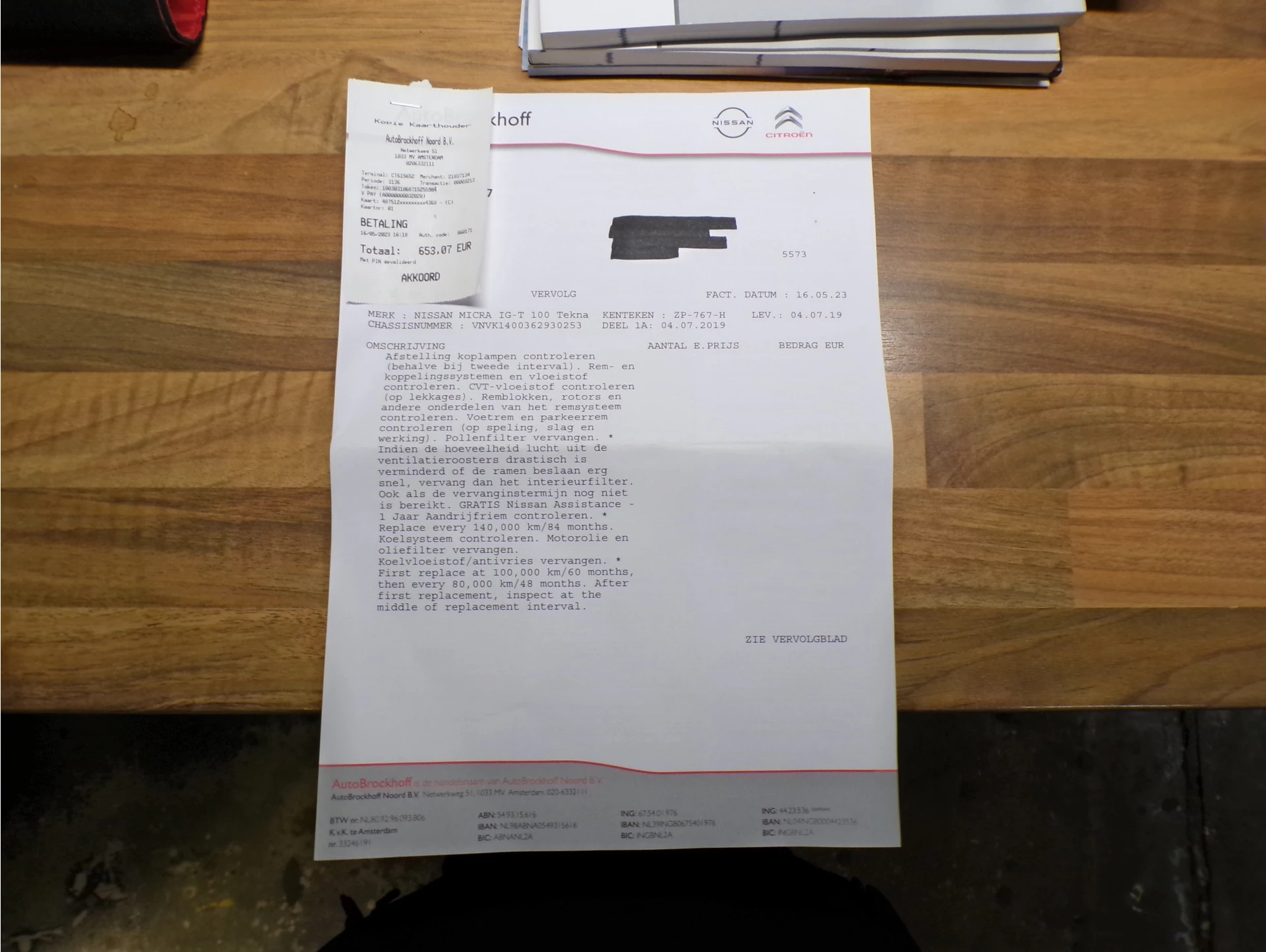 Hoofdafbeelding Nissan Micra