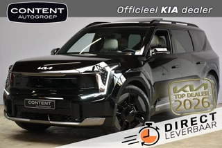 KIA Ev9 99,8kWh 384pk AWD Dual Motor (6-zits) GT-Line STAAT IN BESTELLING