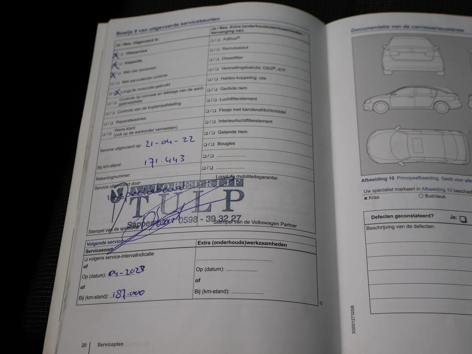 Hoofdafbeelding Volkswagen Passat