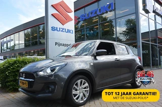 Hoofdafbeelding Suzuki Swift Suzuki Swift 1.2 Select Smart Hybrid Trekhaak/GT Randen