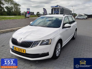 Skoda Octavia Combi 1.0 TSI Greentech Ambition Business DSG
