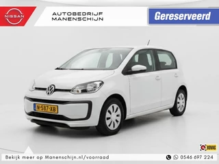 Volkswagen up! Up 1.0