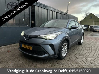 Toyota C-HR 1.8 Hybrid Active | Trekhaak | achteruitrijcamera | keyless start |