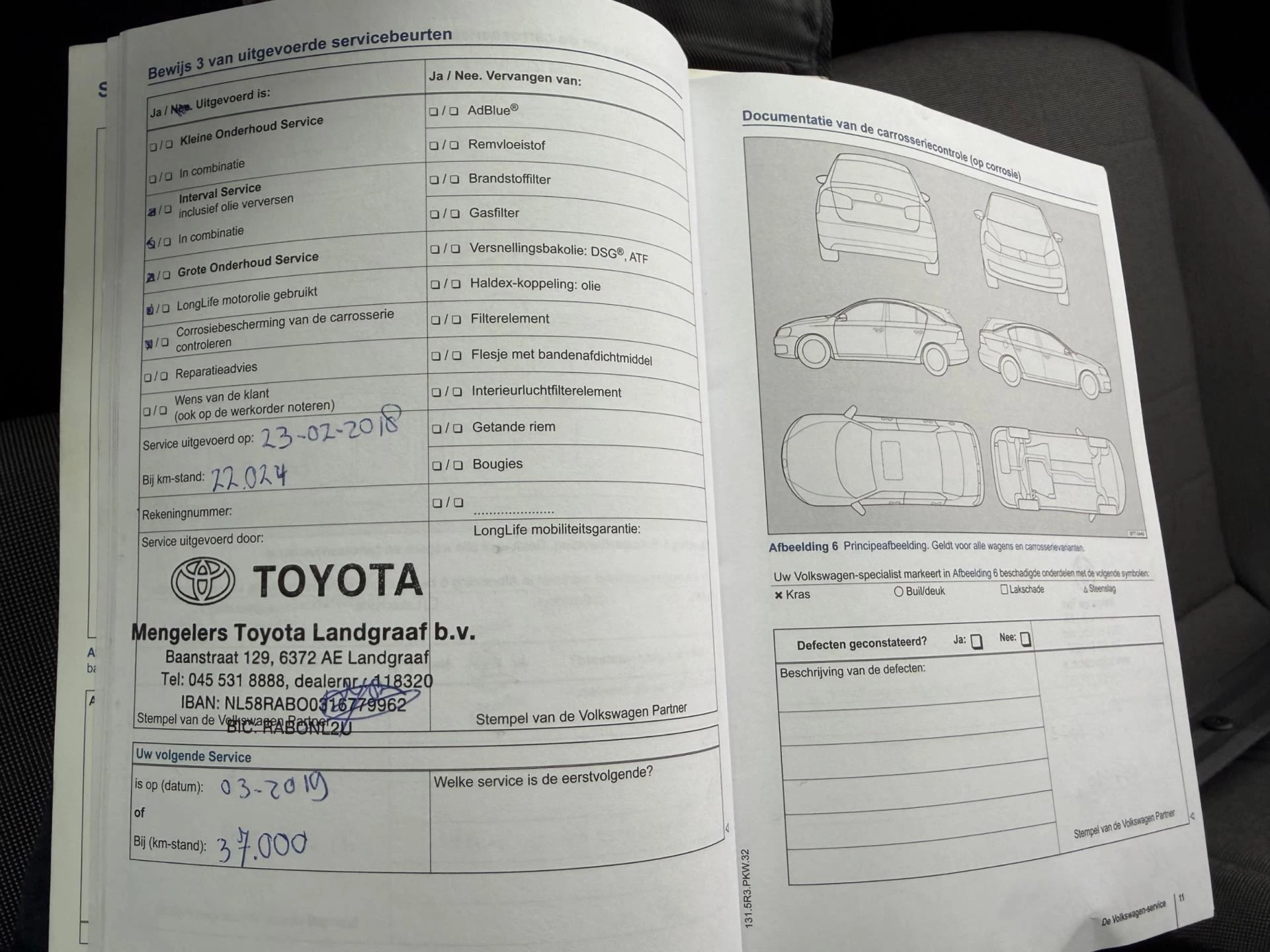 Hoofdafbeelding Volkswagen up!