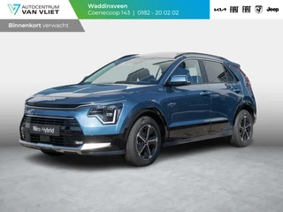 Kia Niro 1.6 GDi Hybrid DynamicPlusLine | Navigatie | Stoel en stuurverwarming