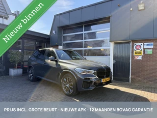 Hoofdafbeelding BMW X5 BMW X5 xDrive45e High Executive LASER/PANO/HEAD-UP *ALL-IN PRIJS*