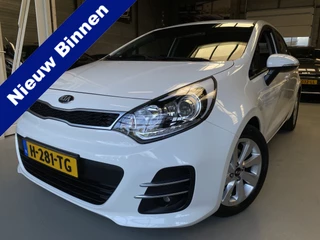 Kia Rio 1.2 CVVT DynamicLine Camera, Cruise, Navi