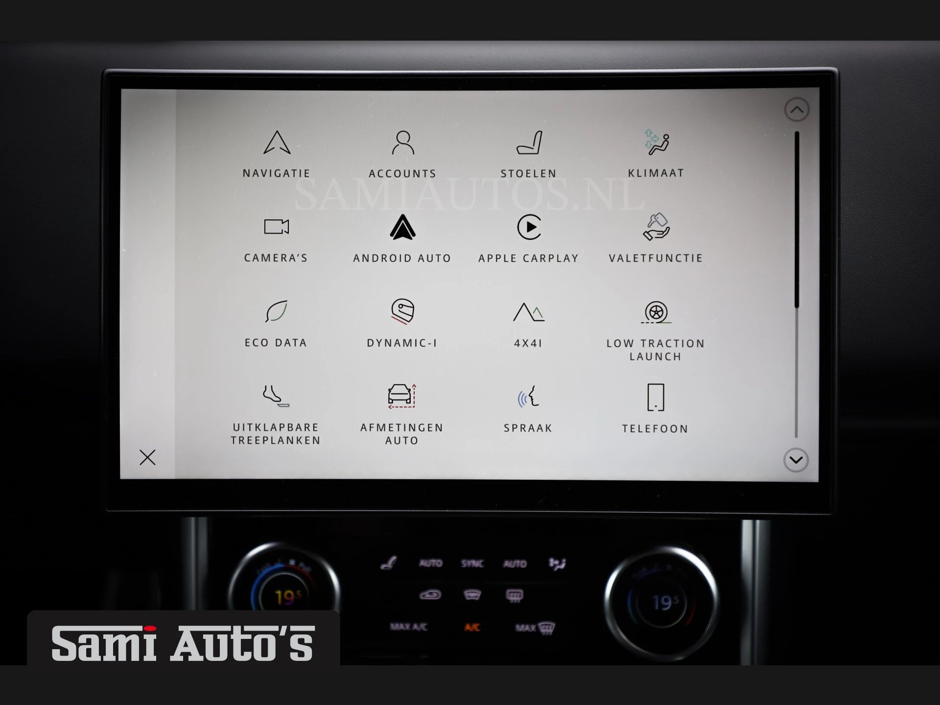 Hoofdafbeelding Land Rover Range Rover