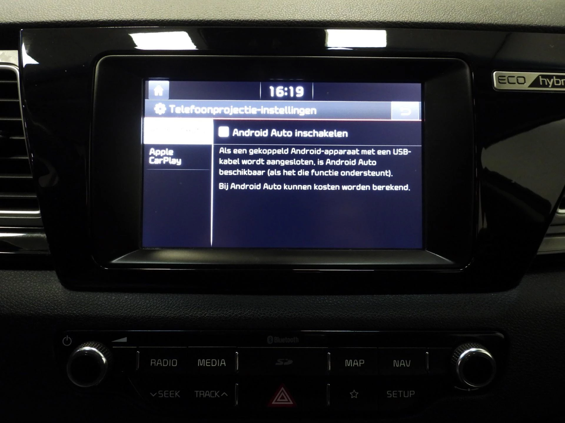 Hoofdafbeelding Kia Niro