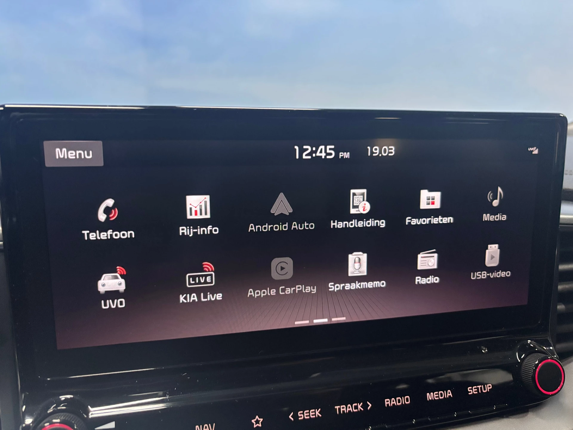 Hoofdafbeelding Kia Ceed Sportswagon