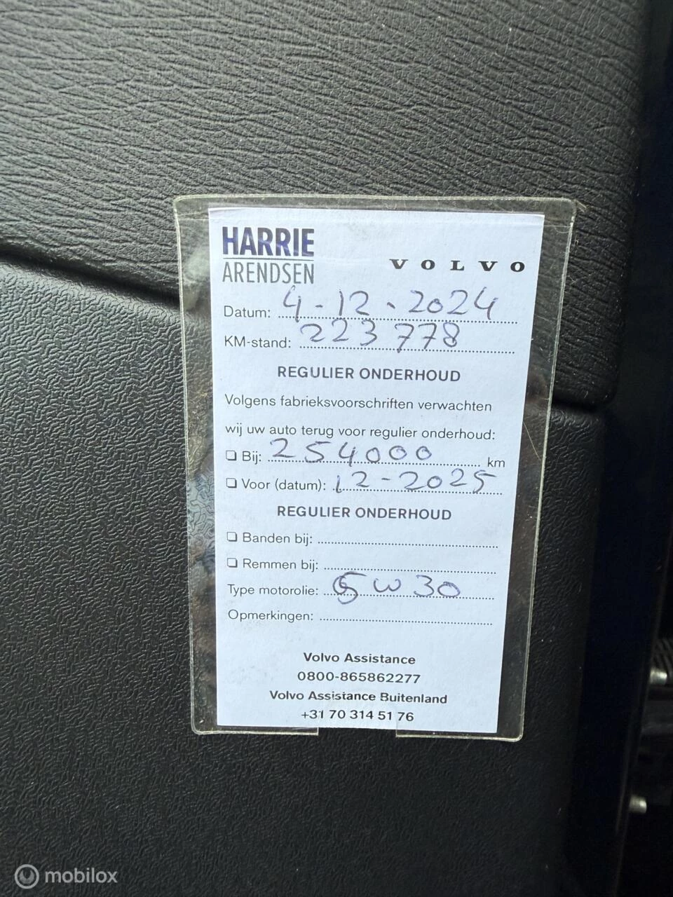 Hoofdafbeelding Volvo V40