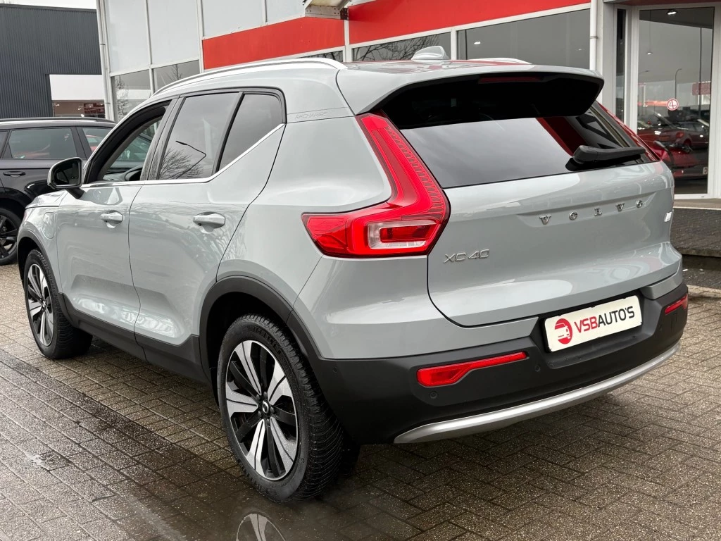 Hoofdafbeelding Volvo XC40
