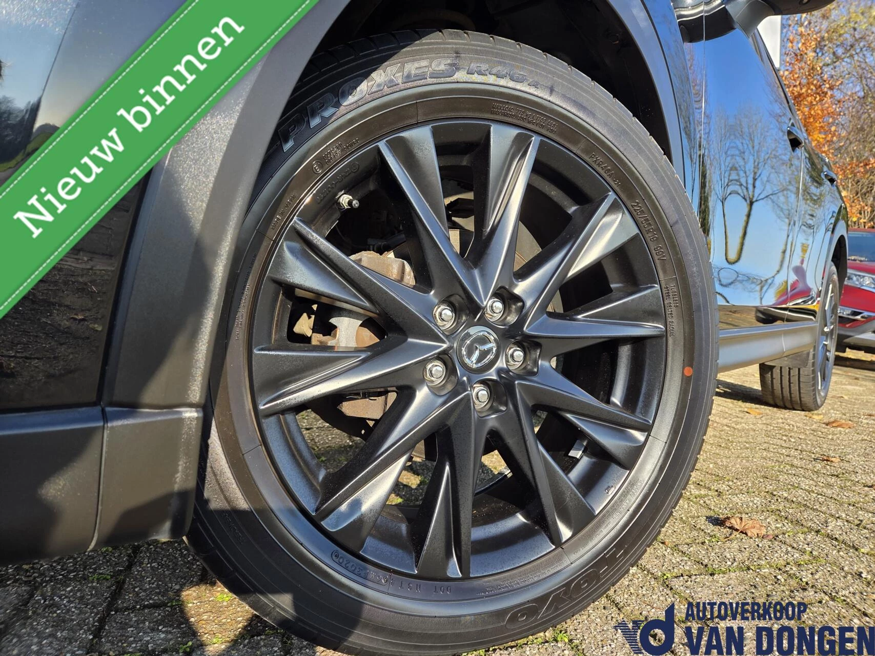 Hoofdafbeelding Mazda CX-5