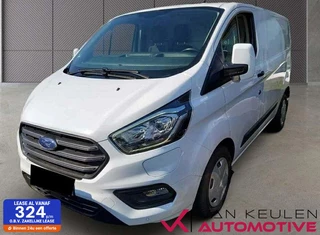 Ford Transit Custom 340 L1H1 PHEV l Zeer zuinig l