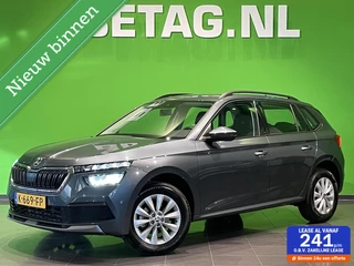 Skoda Kamiq 1.0 TSI Ambition | Parkeersensoren | CarPlay |