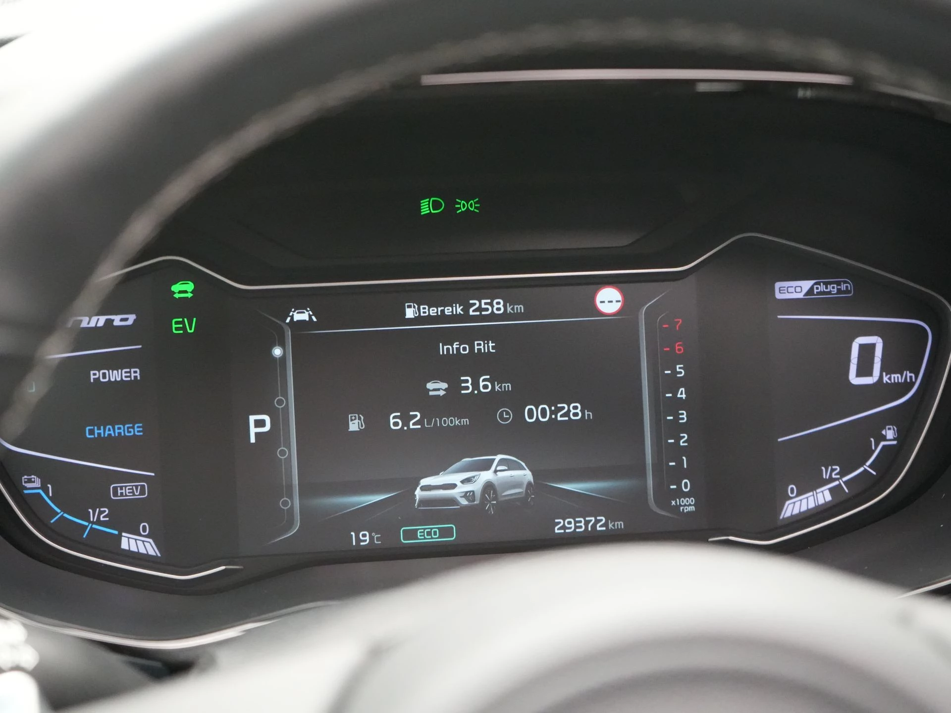 Hoofdafbeelding Kia Niro