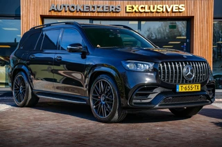 Hoofdafbeelding Mercedes-Benz GLS Mercedes-Benz GLS AMG 63 4MATIC+ Premium Plus V8 612PK 7 persoons 3D Burmester Pano Massage