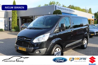 Ford Transit Custom 270 2.2 TDCI L1H1 Trend DC