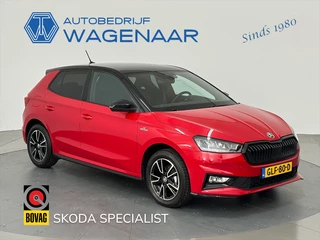 Škoda Fabia 1.0 TSI MONTE CARLO VELVET RED METALLIC
