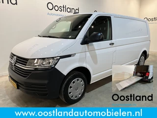 Volkswagen Transporter 2.0 TDI L2H1 / Euro 6 / Oprijplaat / Airco / Camera / Cruise Control / Trekhaak / Carplay / Navigatie / 3-Zits