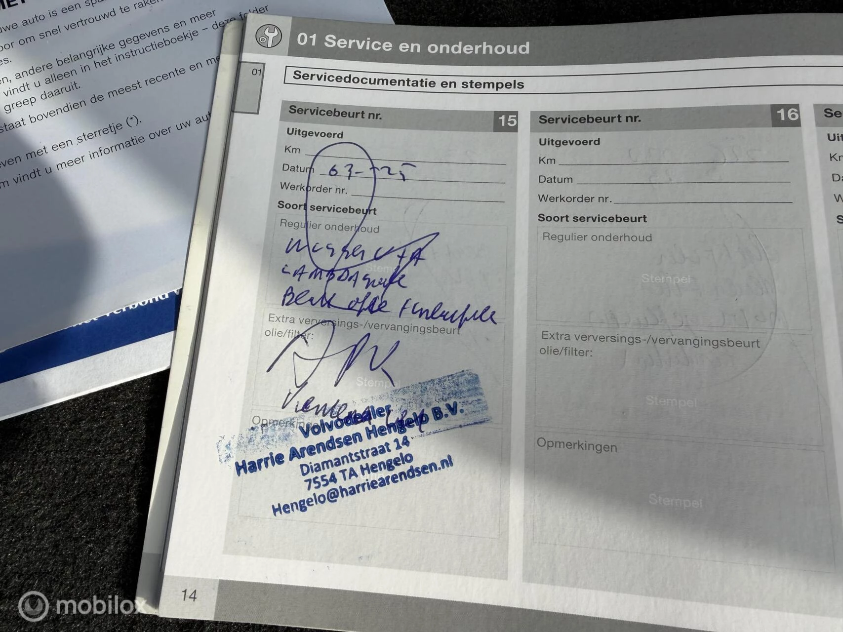 Hoofdafbeelding Volvo V60