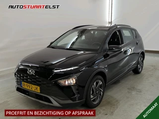 Hyundai Bayon 1.0 T-GDI Comfort Smart 1e Eigenaar | Volledig Onderh | BTW | NL-Auto | Camera | Sfeer | Navi | Carplay | Cruise | DAB | LED | Start/Stop | PDC | Draadloze lader