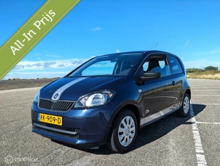 Hoofdafbeelding Volkswagen up! Volkswagen UP 1.0 Ambition | AIRCO |