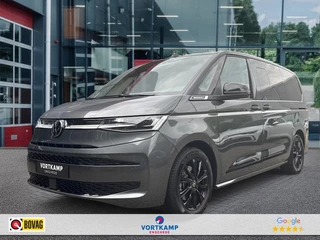 Volkswagen Multivan 2.0 TSI DSG BULLI EDITION GLASDAK/CAMERA/TREKHAAK/H&K/LEDER/MEMORY