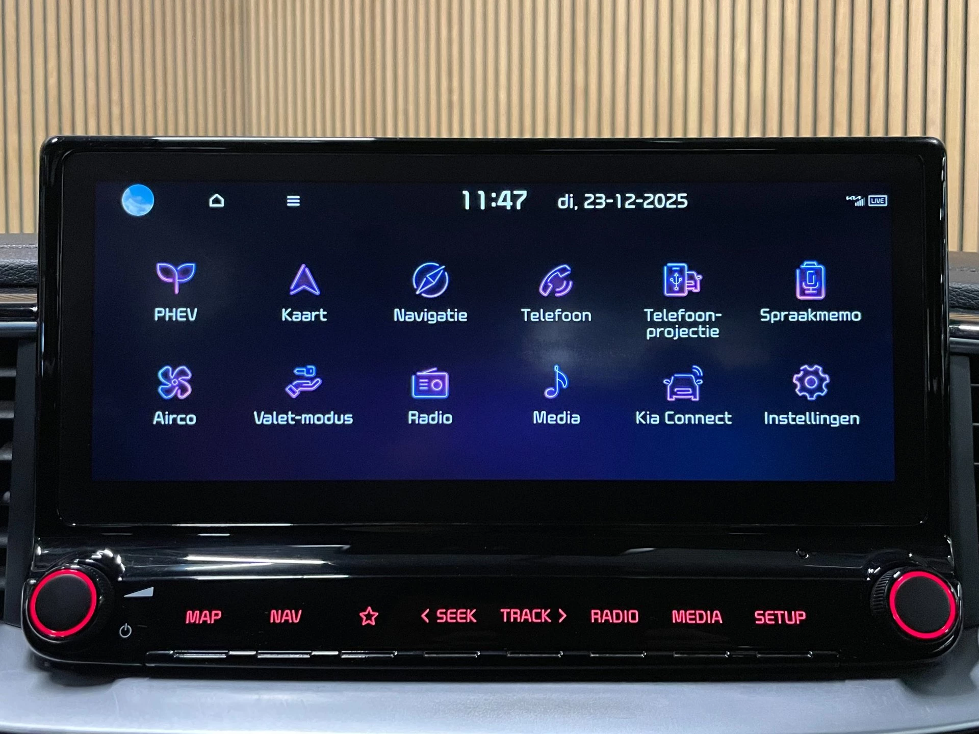 Hoofdafbeelding Kia XCeed