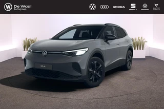 Volkswagen ID.4 Pro Limited Edition 77 kWh
