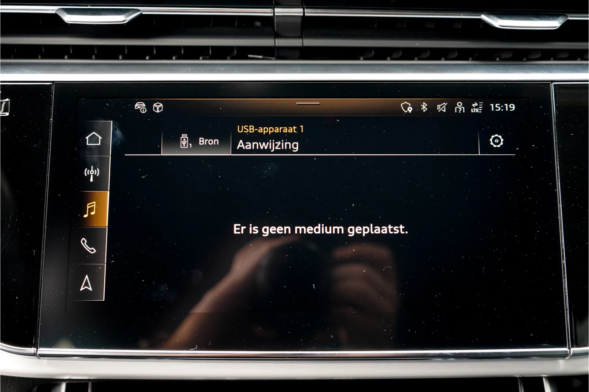 Hoofdafbeelding Audi Q7