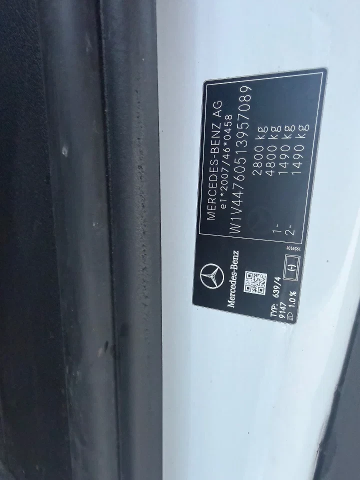 Hoofdafbeelding Mercedes-Benz Vito