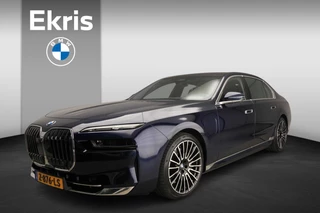 BMW 7 Serie 750e xDrive | LED | HUD | Active steering | Active cruise controle | DAB | Bowers @ Wilkins sound systeem | Alu 21 inch