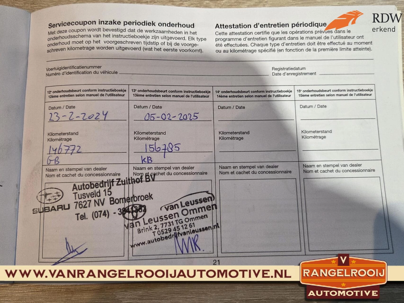 Hoofdafbeelding Subaru BRZ