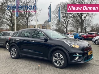 Kia e-Niro DynamicLine 64 kWh Fase 3 - Carplay, Navi, Camera, Cruise, Stoelverw. Trekhaak