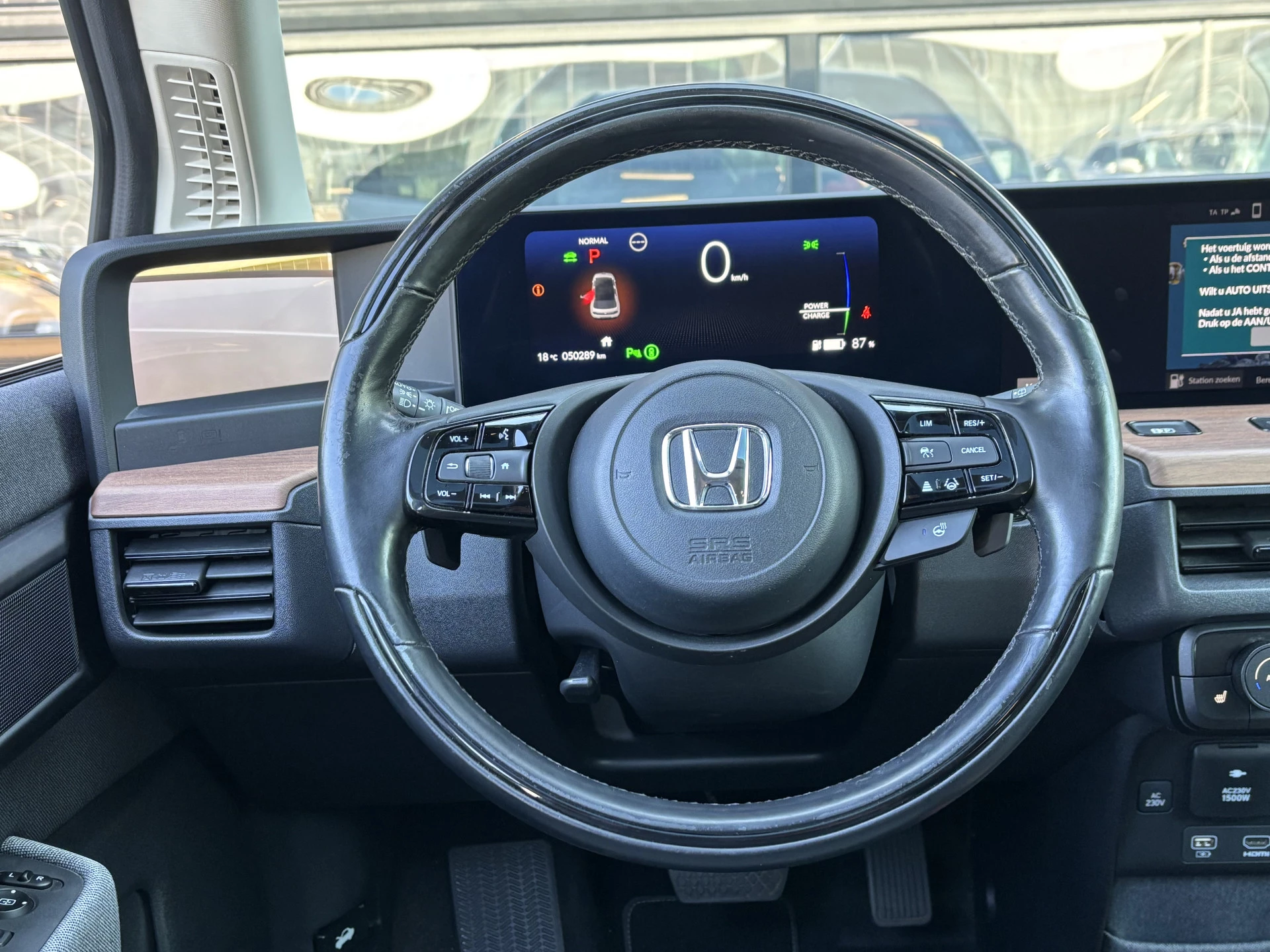 Hoofdafbeelding Honda e
