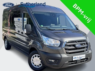 Ford Transit 350 2.0 TDCI L3H2 DC Trend | SCI | 6-zits | 170pk |  Dubbele Cabine  | Navigatie | Camera | Trekhaak | Stoelverwarming | Armsteun