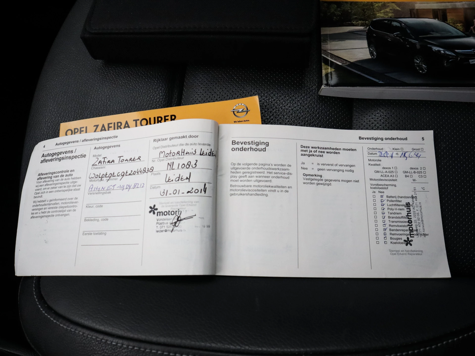 Hoofdafbeelding Opel Zafira