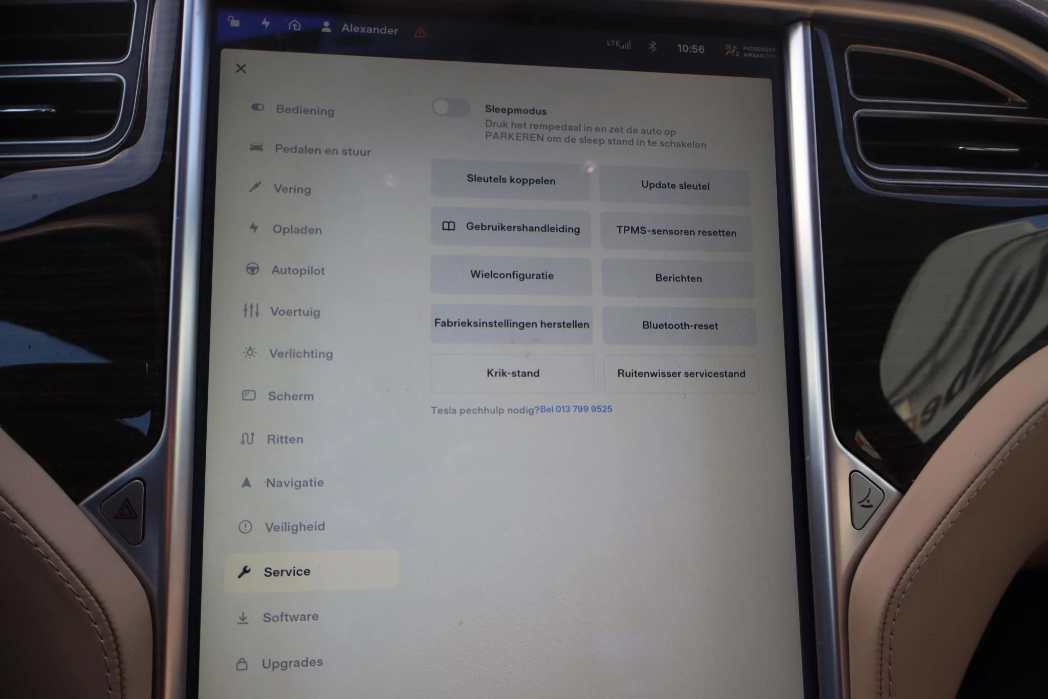 Hoofdafbeelding Tesla Model S
