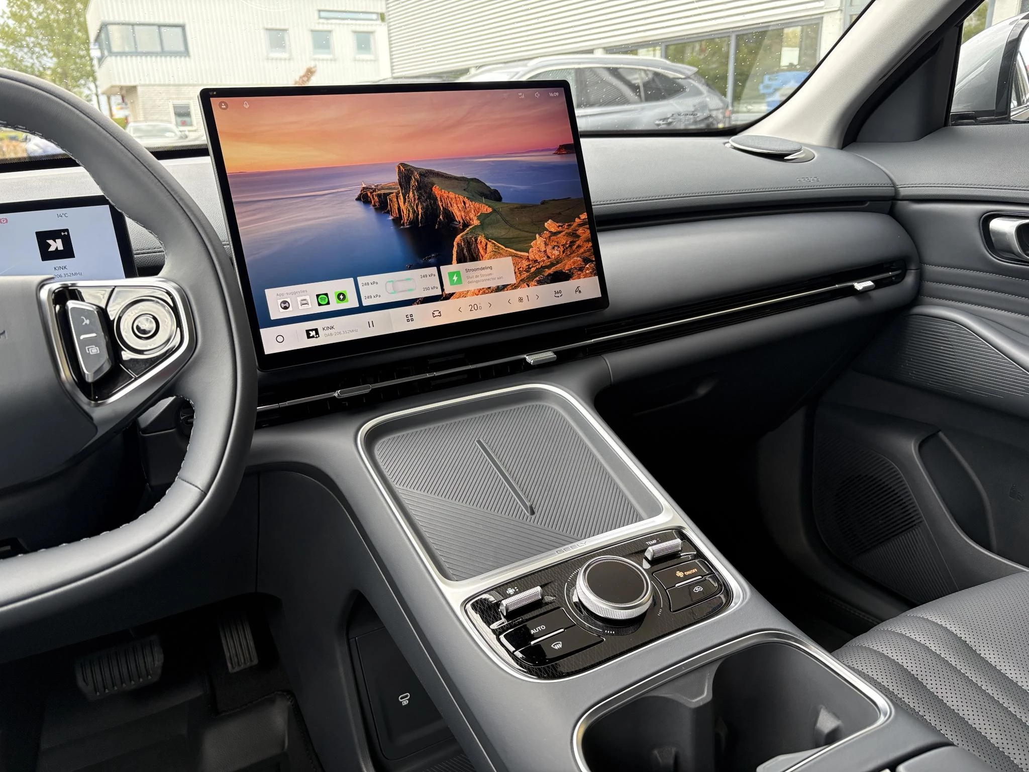 Hoofdafbeelding Geely Starray EM-i