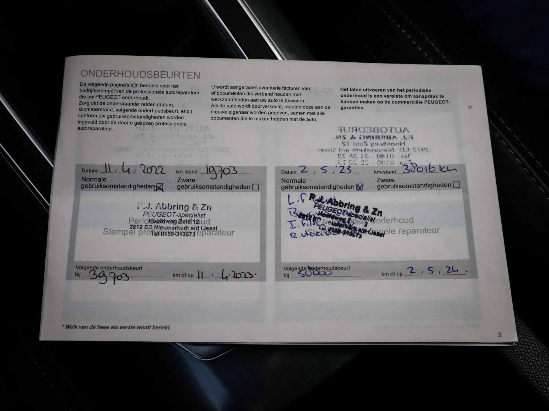 Hoofdafbeelding Peugeot 308