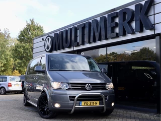 Volkswagen Transporter 2.0 TDI 140PK DSG LANG LUXE DUBBELE CABINE