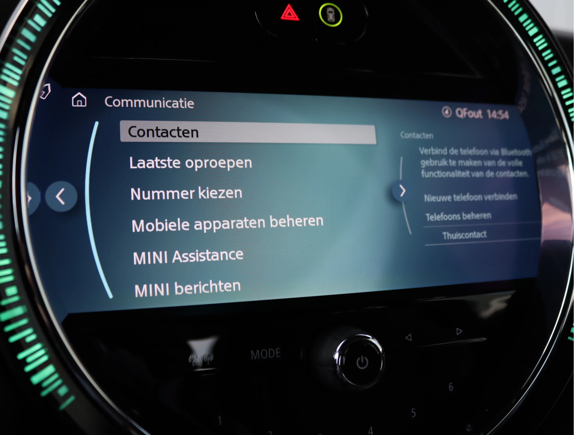 Hoofdafbeelding MINI Electric