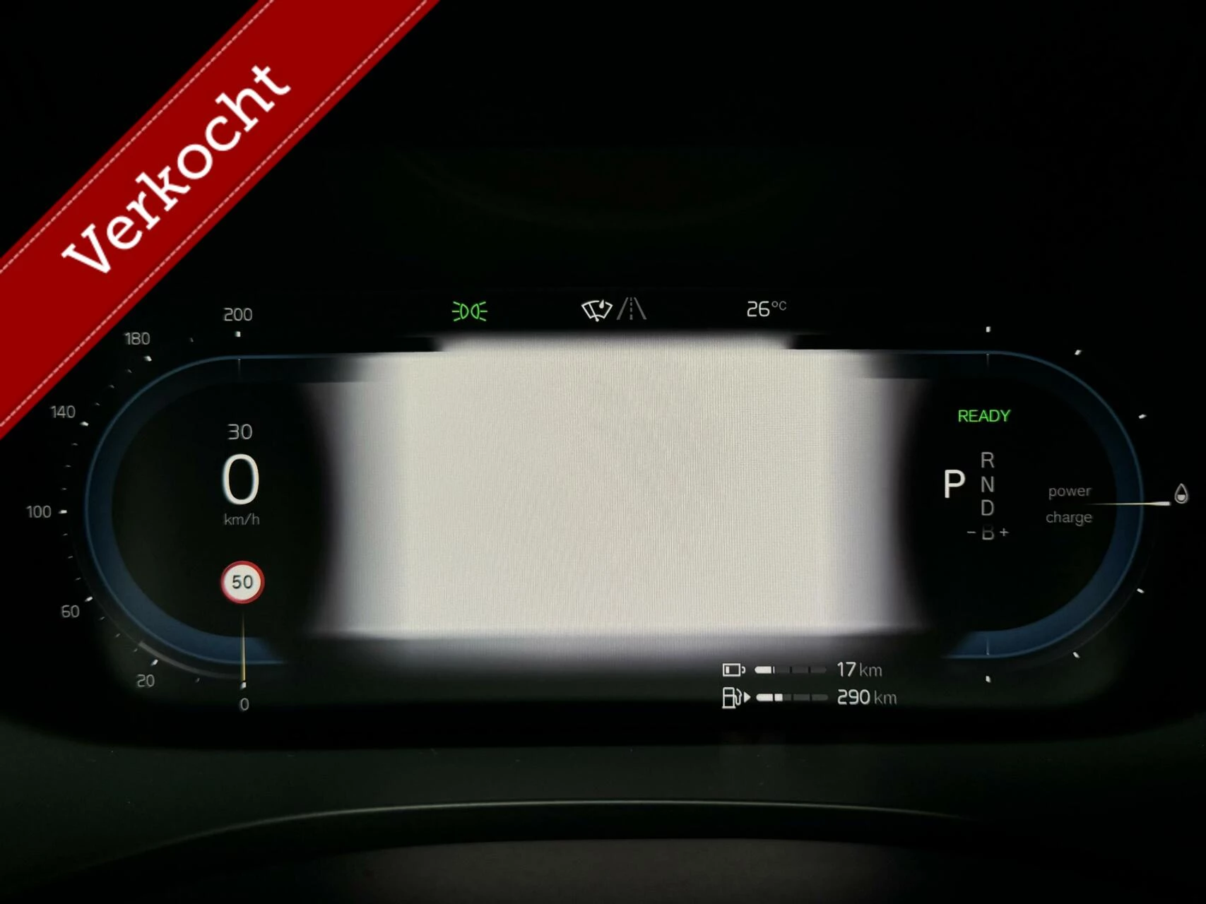 Hoofdafbeelding Volvo XC60